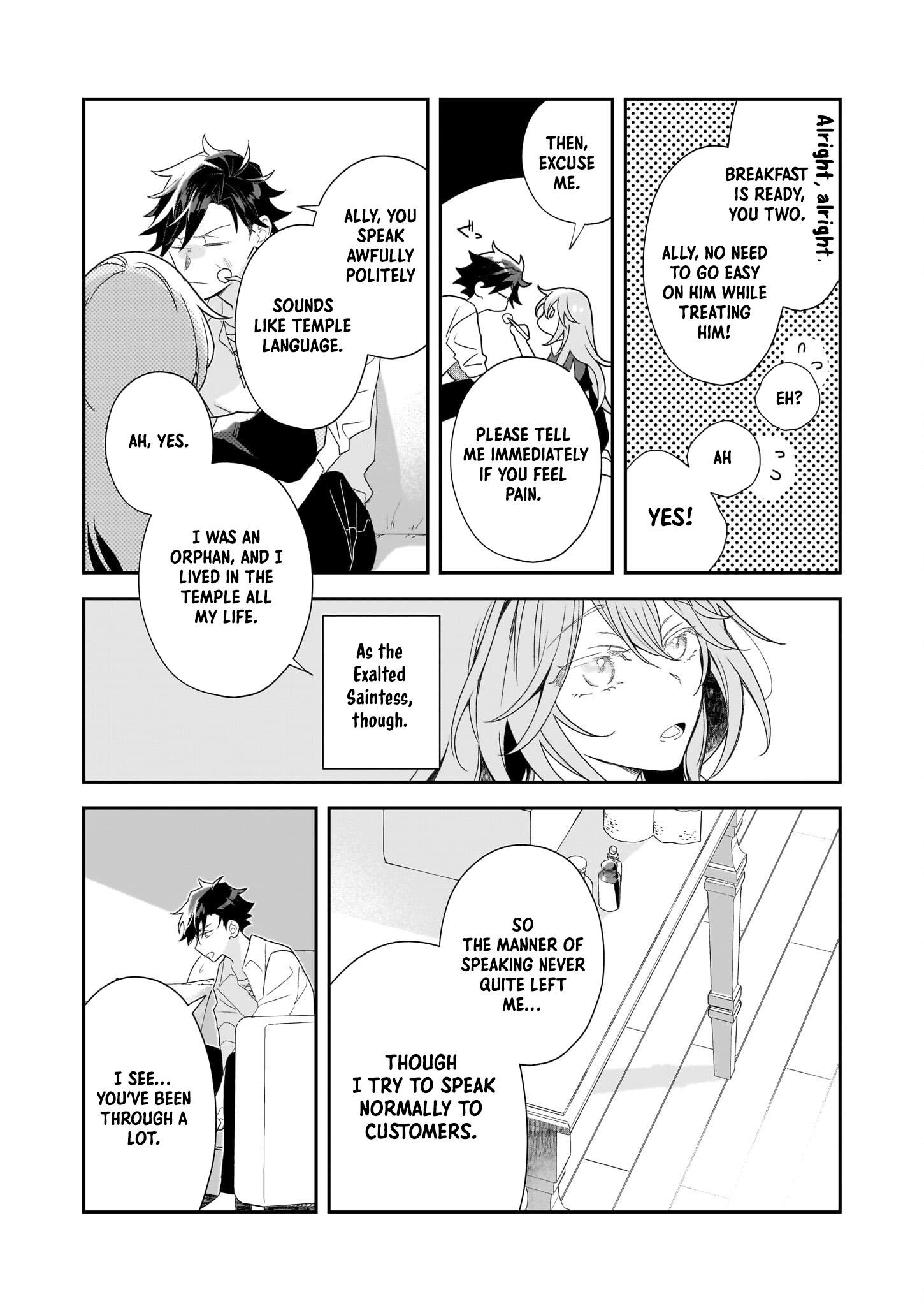 Dai Seijo wa Ten ni Mesarete, Panya no Gijo ni Narimashita Chapter 1 Page 24